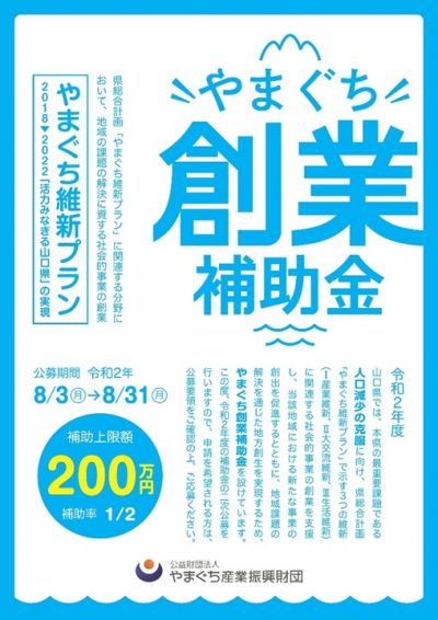 琉球大学【医学部学士編入過去問】琉球大学 2018~2022 - 参考書