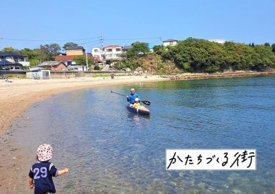 【備前市】Facebook非公開グループとインスタグラム開設のお知らせ | 地域のトピックス