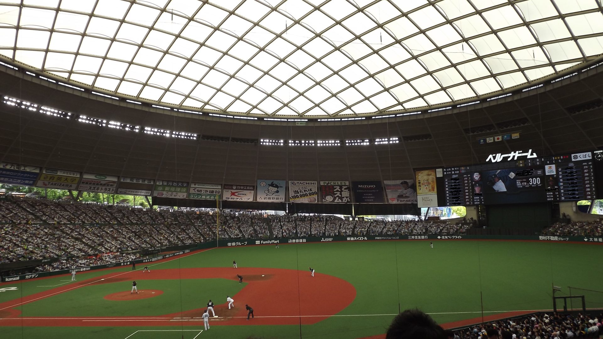 関東にお住まいのライオンズファンの皆様へ　西武ライオンズのコラボイベント開催！ | 地域のトピックス