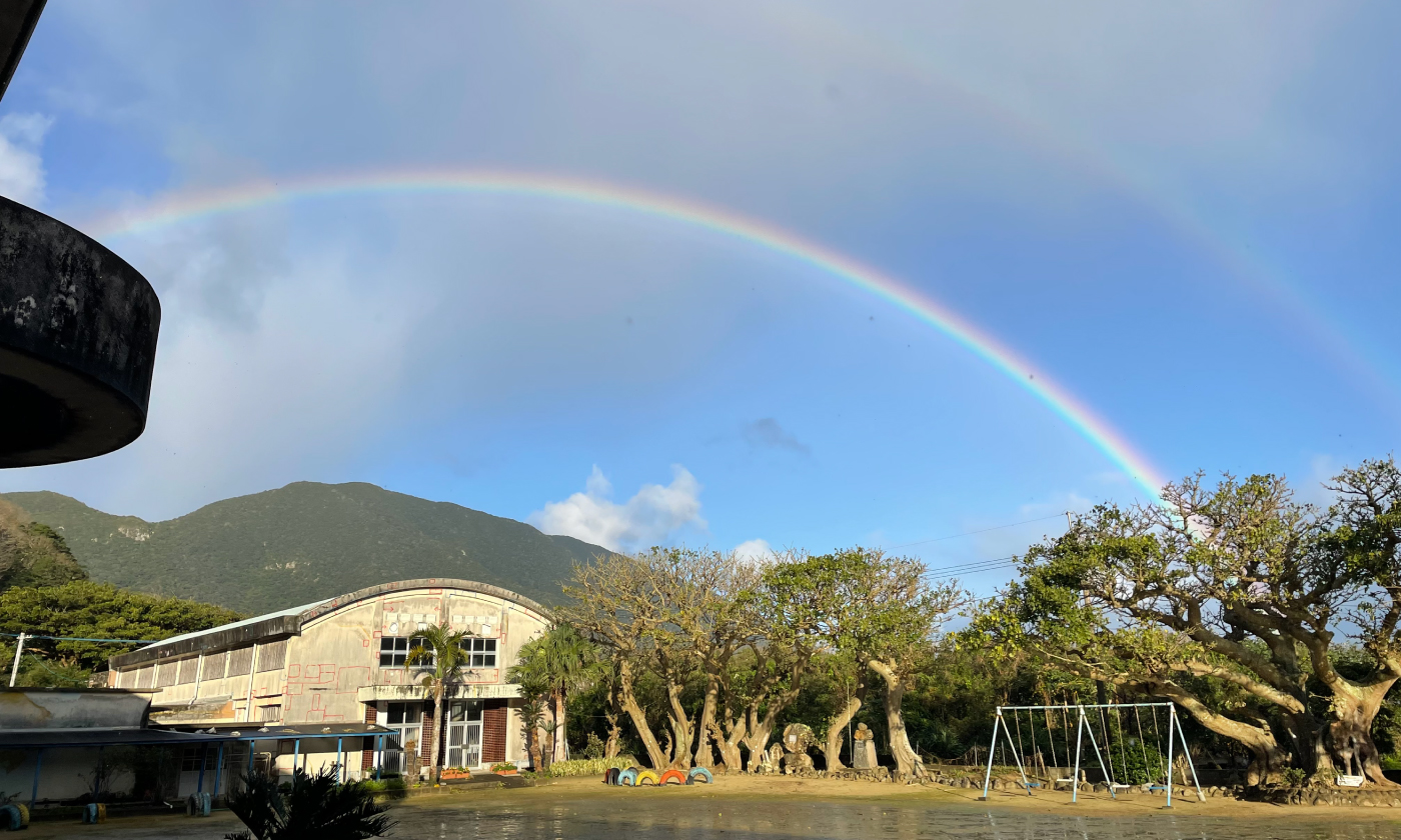 【瀬戸内町】請島への留学（池地小中学校）を募集しています | 地域のトピックス