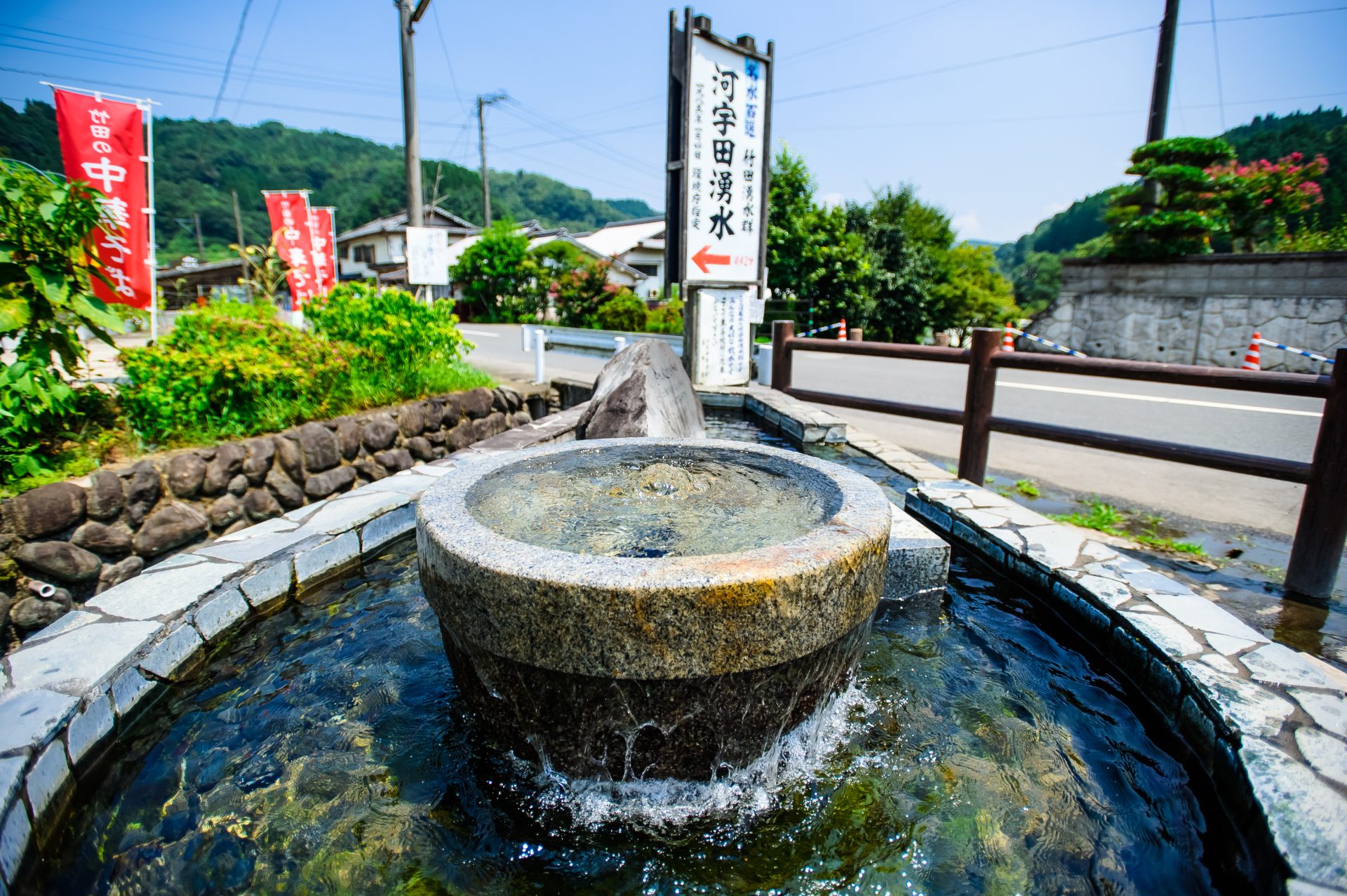 おおいた移住　わがまちこんなとこ⑦　竹田市 | 地域のトピックス