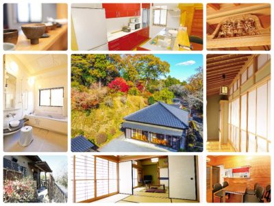 かさちょこHOUSEで田舎暮らし体験！【笠間市】 | 地域のトピックス