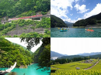 出張相談会「川根本町DAY」 | 移住関連イベント情報