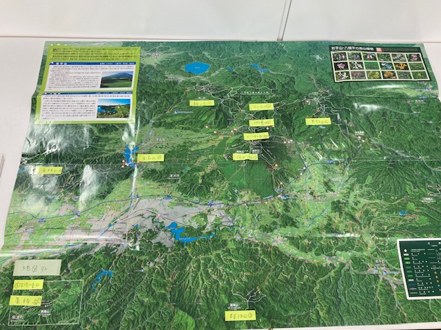 10/12（土）「山と共に暮らす喜びを。初心者でも始められる絶景登山のすすめ」を開催しました！ | 地域のトピックス