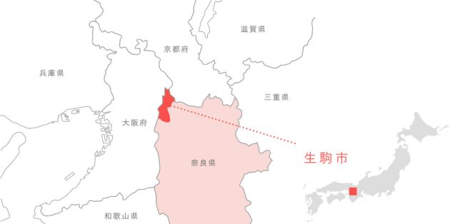 生駒市地図