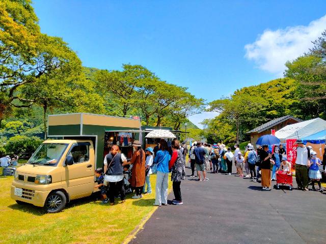 【薩摩川内市】令和7年度 地域おこし協力隊員を募集します | 地域のトピックス