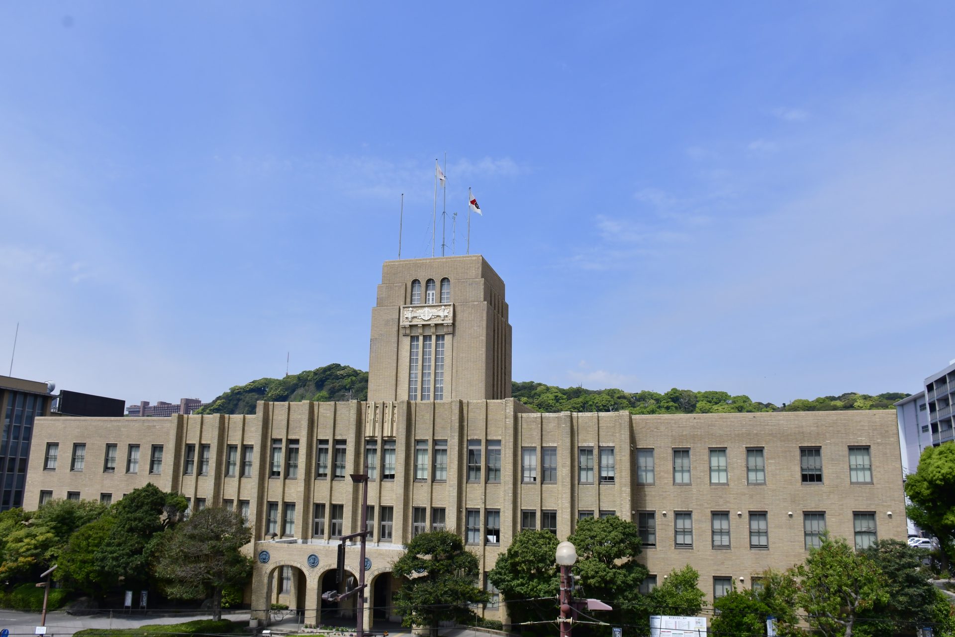 【鹿児島市】任期付職員（研究員(火山防災・避難)）選考試験 | 地域のトピックス