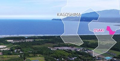 【大崎町】地域おこし協力隊（スポーツの振興によるまちづくり及び観光地づくりに関する業務）募集！ | 地域のトピックス